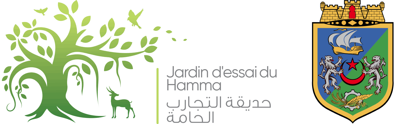 Logo Jardin d'Essai du Hamma - Wilaya d'Alger